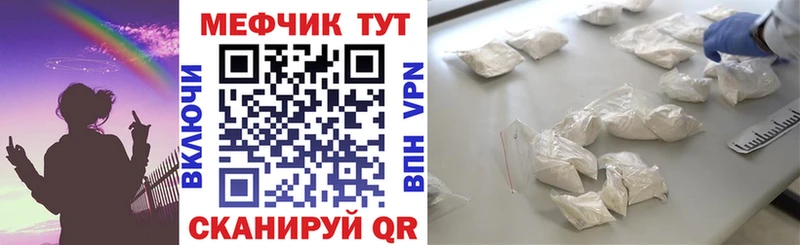 Наркошоп купить COCAIN  МЕФ  APVP  Марихуана  Гашиш  Южа