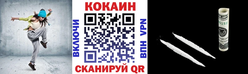 Каннабис Южа