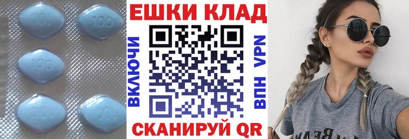 Экстази 250 мг  Купить  Южа 