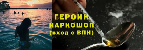 стафф Приозерск