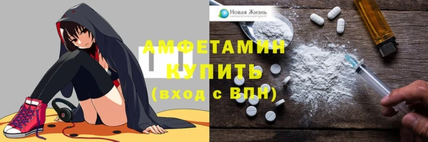 дистиллят марихуана Пролетарск
