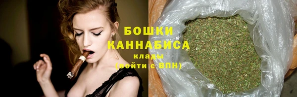 дистиллят марихуана Пролетарск