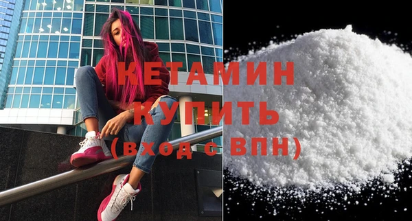 стафф Приозерск