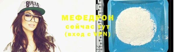 стафф Приозерск