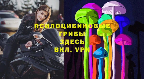 дистиллят марихуана Пролетарск
