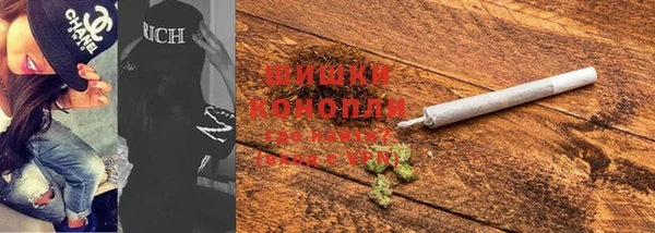 дистиллят марихуана Пролетарск