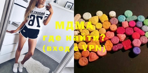 стафф Приозерск